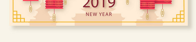 新年2019猪年素材