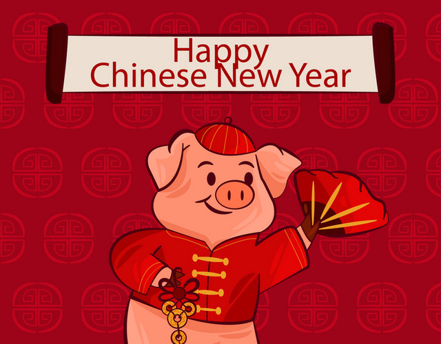 中国风可爱卡通猪年快乐