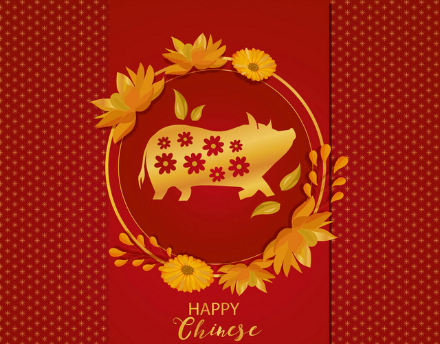 新年2019猪年素材