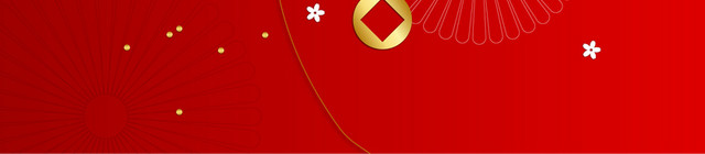简约创意金色欢度新春
