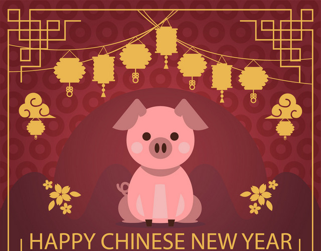 2019中国风猪年大吉