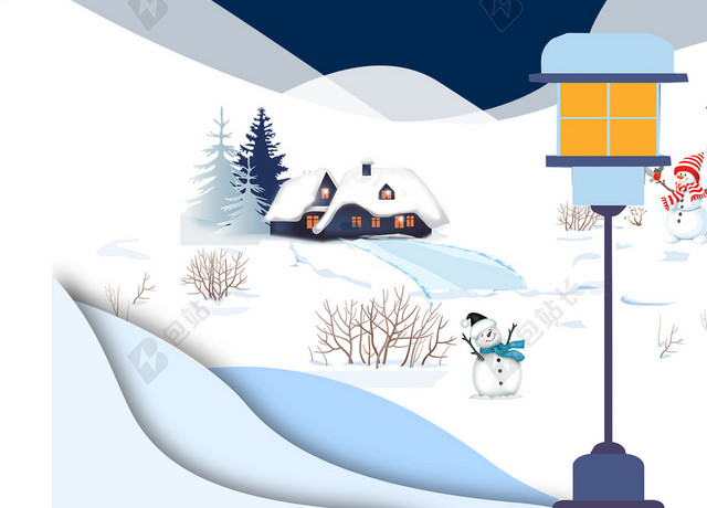 卡通路灯小屋大寒冬天冬季大雪小雪下雪小寒蓝色背景海报