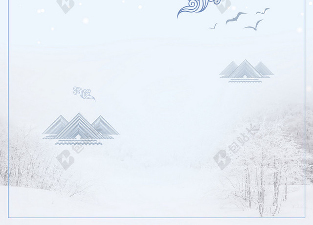暖安咖啡手套大寒冬天冬季大雪小雪下雪小寒白色背景海报