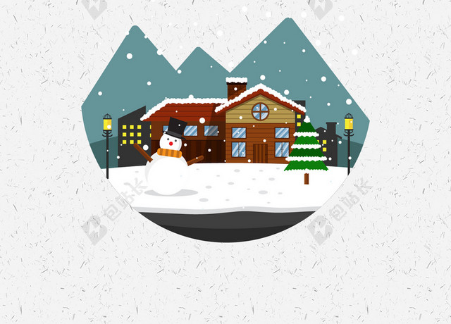 简约卡通大寒冬天冬季大雪小雪下雪小寒花色背景海报