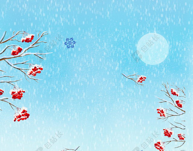 清新雪人小红果大寒冬天冬季大雪小雪下雪小寒蓝色背景海报