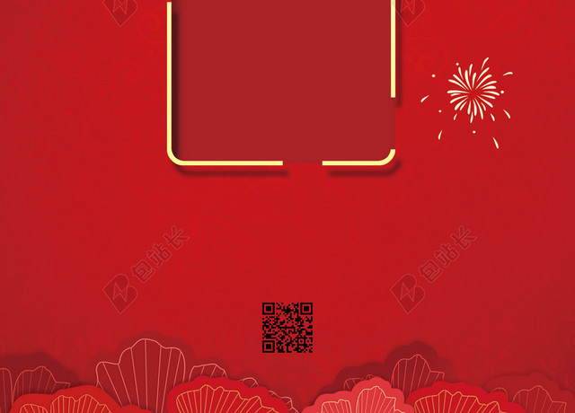 红色喜庆2019猪年新年春节年味海报背景