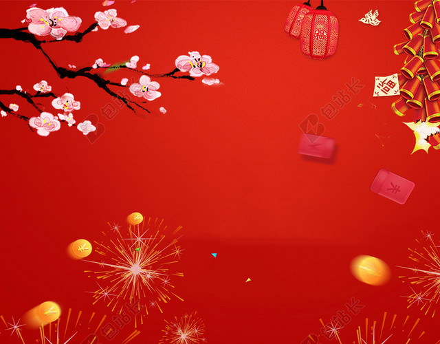 年末促销红色背景2019新年猪年喜庆背景