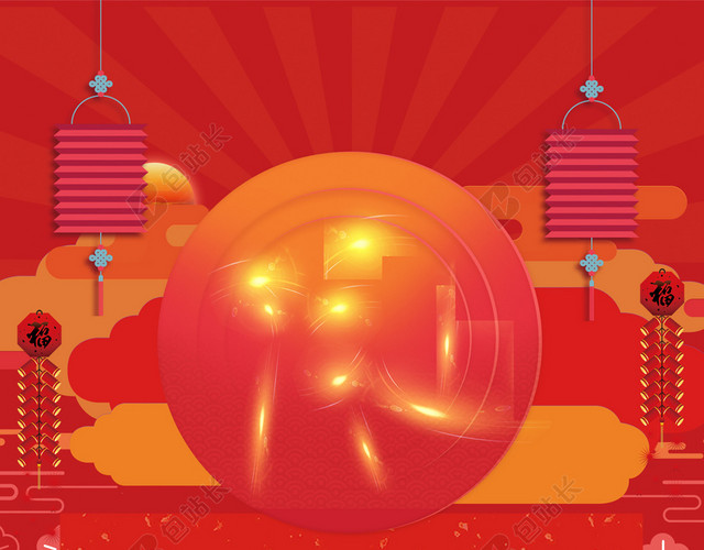 年末促销红色背景2019猪年喜庆新年春节海报背景