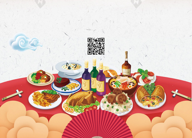 水彩简约2019猪年新年春节年味年夜饭海报背景