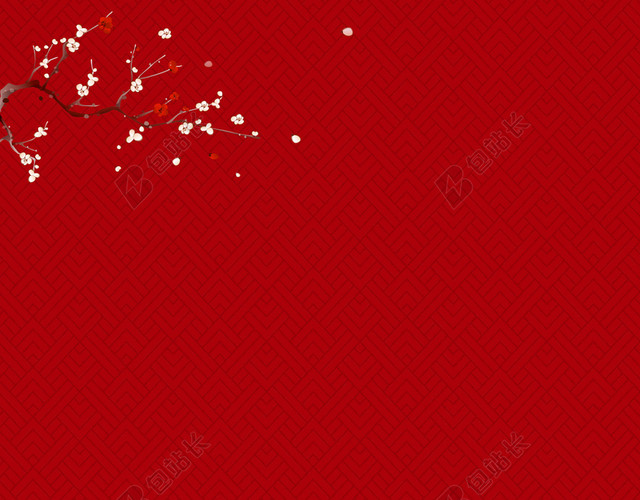 简约底纹八节春节传统节日习俗喜庆红色海报背景
