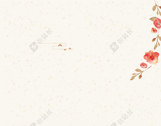 雪地树木腊八节春节传统节日习俗水白色海报背景