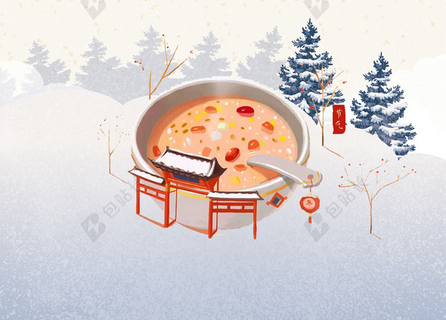 雪地树木腊八节春节传统节日习俗水白色海报背景