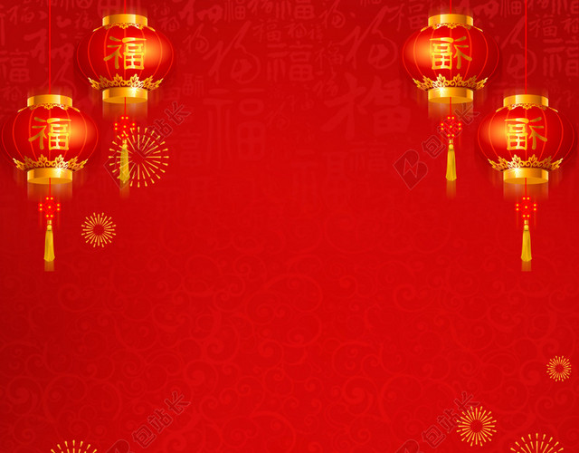 灯笼牌坊腊八节春节传统节日习俗喜庆红色海报背景