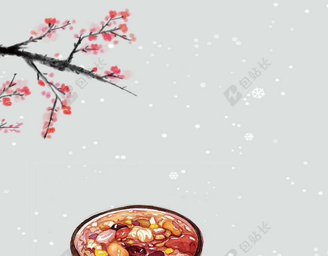 红墙覆雪腊八节春节传统节日习俗红色喜庆海报背景