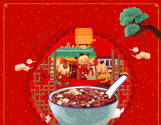 透过窗户腊八节春节传统节日习俗水红色喜庆海报背景
