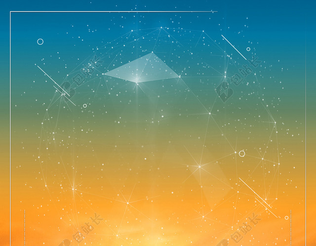 钟表人物晚霞星空励志海报背景