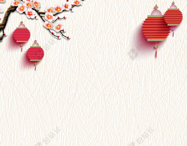 卡通蜜蜂腊八节春节传统节日习俗水白色海报背景
