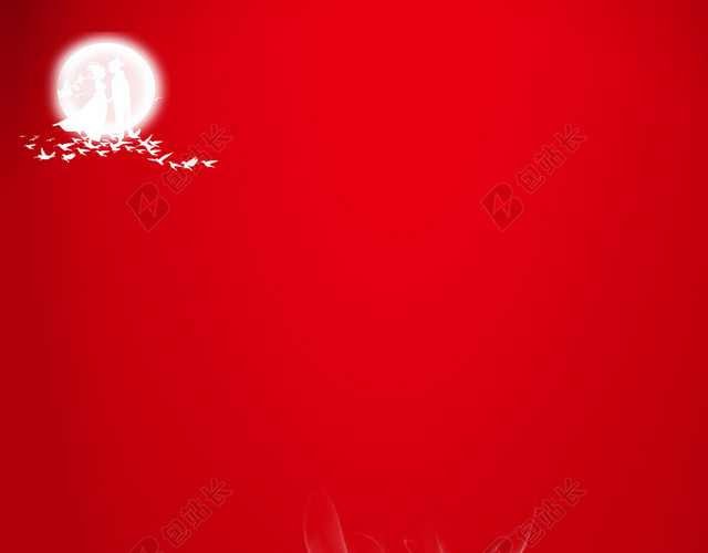 玫瑰彩带腊八节春节传统节日习俗水红色喜庆海报背景