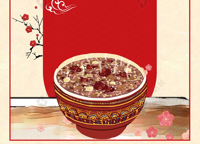 手绘彩陶碗腊八节春节传统节日习俗黄色海报背景