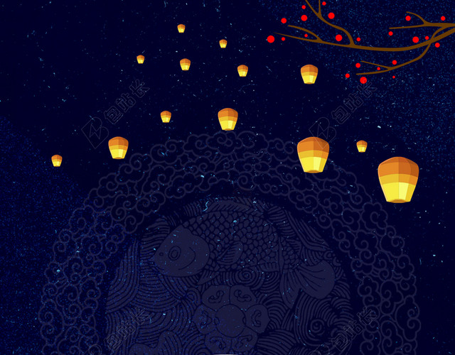 暗夜星光孔明灯腊八节春节传统节日习俗水深色海报背景