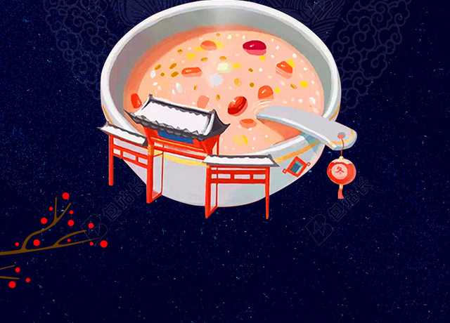 暗夜星光孔明灯腊八节春节传统节日习俗水深色海报背景