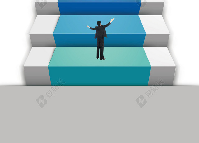插画楼梯人物简约励志海报背景