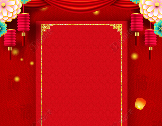 繁花剪纸花腊八节春节传统节日习俗红色喜庆海报背景