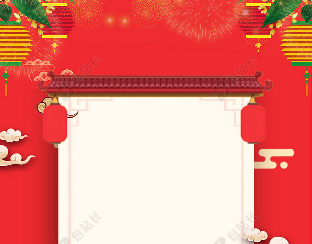 彩绘卡通小孩腊八节春节传统节日习俗红色喜庆海报背景