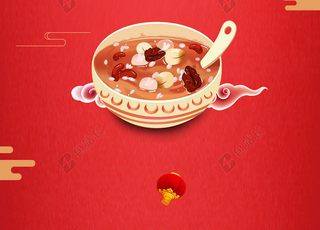 简约梅花腊八节春节传统节日习俗红色喜庆海报背景