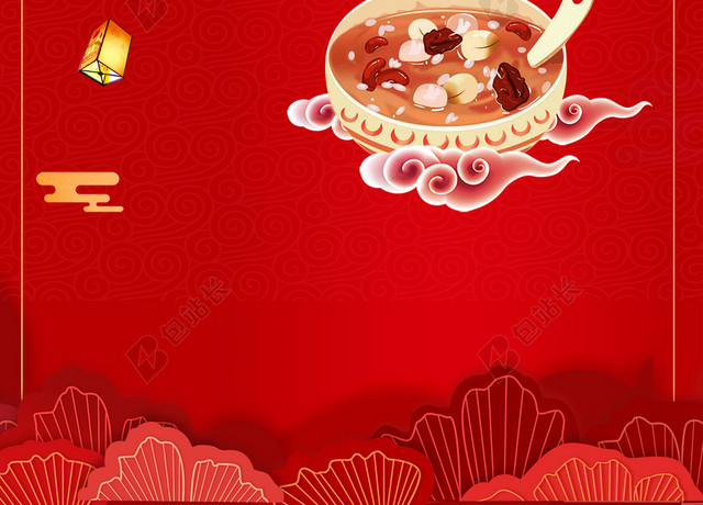简约垂帘腊八节春节传统节日习俗红色喜庆海报背景