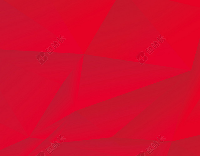 红色背景简约插画人物励志海报背景
