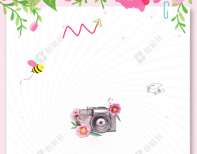 粉色唯美小清新致青春毕业季校园文化海报背景