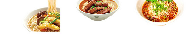 美食食物素材