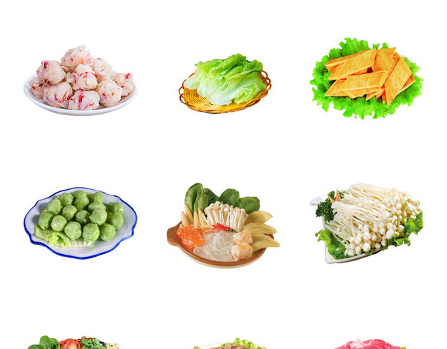 美食食物素材
