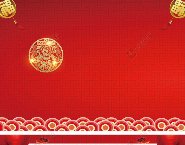 红色背景喜庆2019猪年新年晚会节目单背景素材