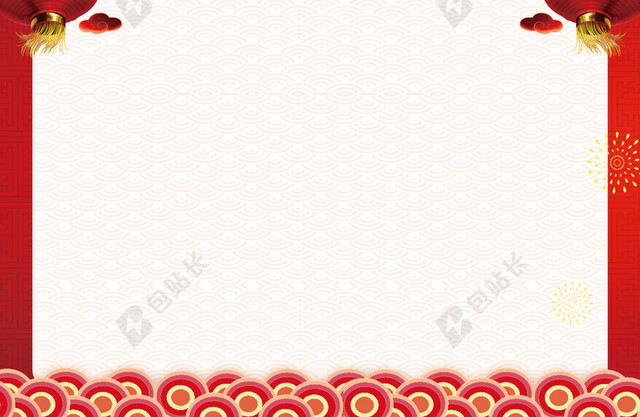 红色背景喜庆2019猪年新年晚会节目单背景素材