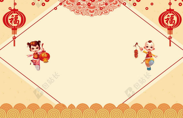 红色背景喜庆春节新年猪年2019晚会节目单背景素材