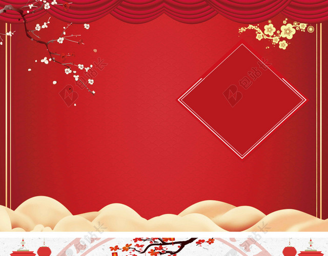 新春喜庆2019新年猪年晚会节目单红色背景素材
