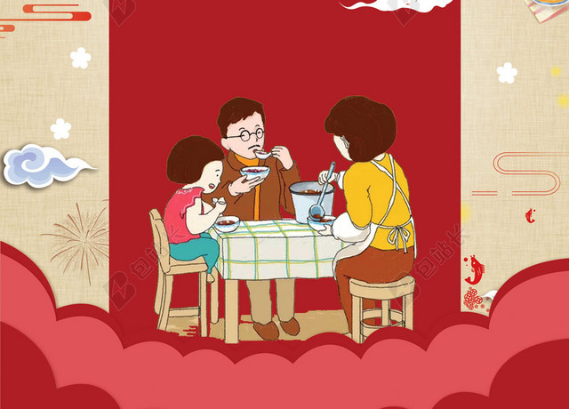 手绘一家人吃腊八粥腊八节春节习俗传统节日红色背景素材