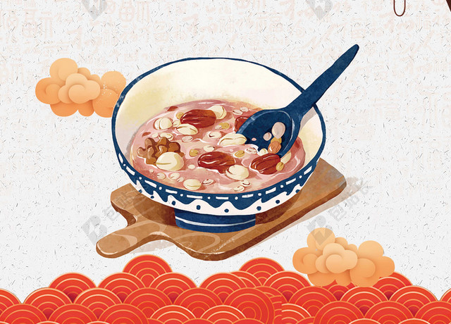 腊八粥插画手绘腊八节春节传统节日习俗海报背景素材