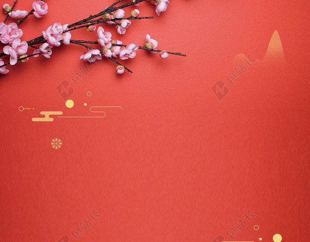 红色背景喜庆腊八粥腊八节春节习俗传统节日海报背景素材
