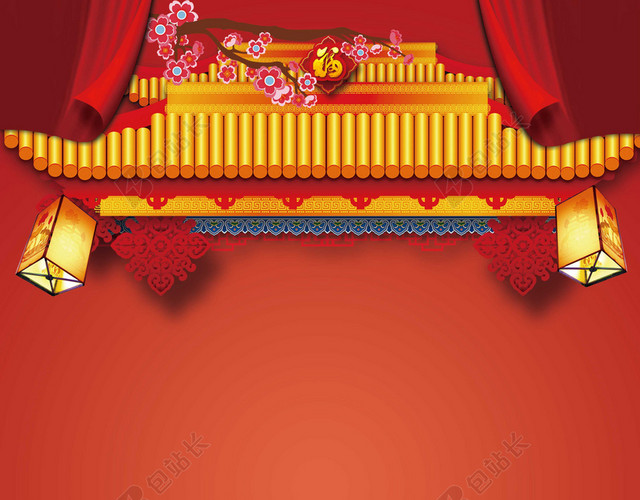 红色喜庆腊八粥腊八节春节传统节日习俗海报红色背景素材