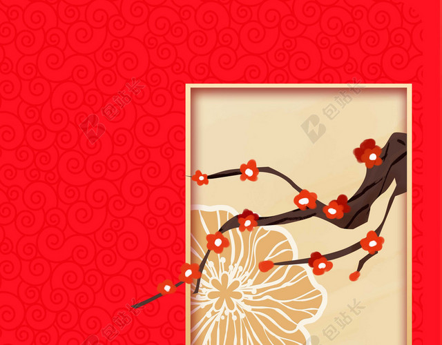 中国红手绘腊八粥腊八节传统节日习俗春节海报红色背景素材