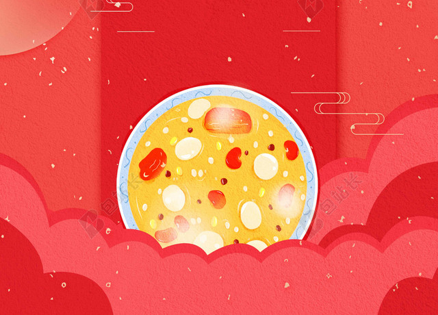 手绘腊八粥插画红色背景腊八节春节传统节日习俗海报背景素材