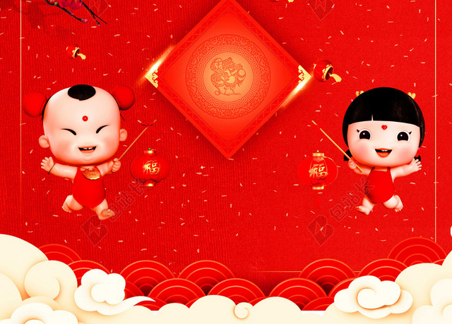 红色喜庆2019猪年新年元宵节快乐海报红色背景素材