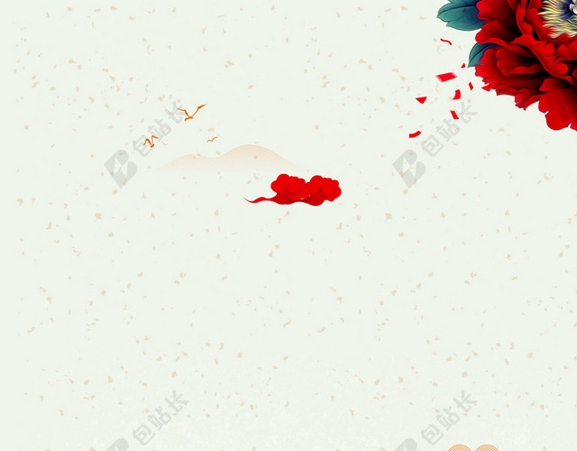 手绘腊八粥插画腊八节春节传统节日习俗海报背景素材