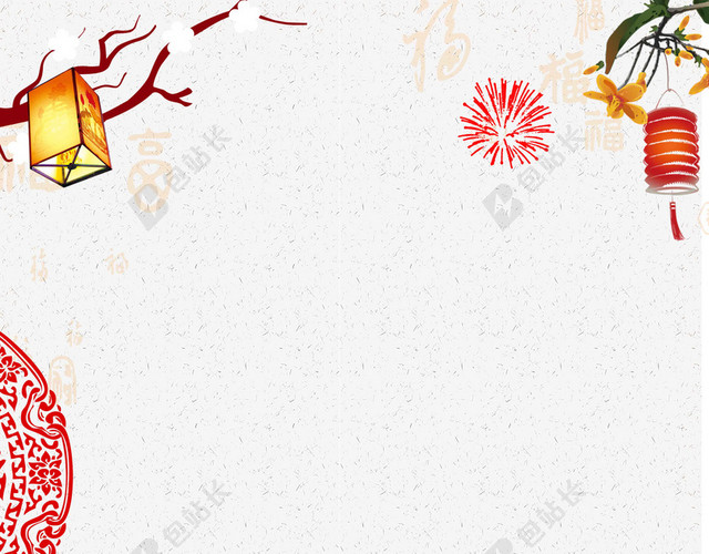 插画腊八粥腊八节春节传统节日习俗海报灰色背景素材
