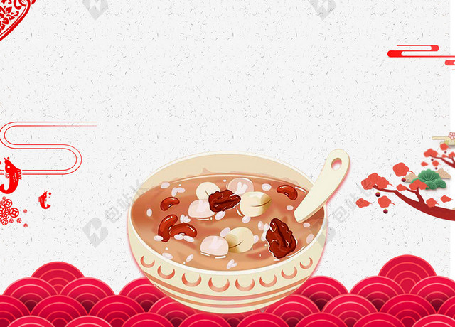 插画腊八粥腊八节春节传统节日习俗海报灰色背景素材