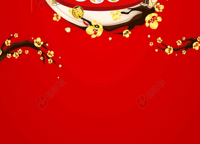 喜庆一家人卡通腊八节春节传统节日习俗海报红色背景素材