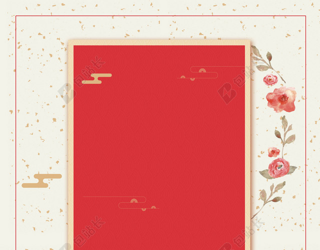 腊八粥手绘插画腊八节传统节日习俗海报红色背景素材